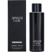Giorgio Armani GIORGIO ARMANI Code Pour Homme EDT 200ml