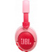 JBL Junior 470NC Rose (JBLJR470NCPIK)