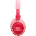 JBL Junior 470NC Rose (JBLJR470NCPIK)