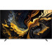 Xiaomi Max 2025 QLED 100" 4K Ultra HD Google TV
