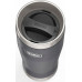Thermos Mug Thermal Thermos Icon Mug 0,47 L Graphite