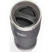 Thermos Mug Thermal Thermos Icon Mug 0,47 L Graphite
