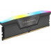 Corsair Vengeance RGB, DDR5, 32 GB, 6400MHz, CL32 (CMH32GX5M2B6400Z32)