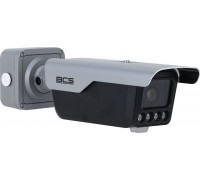 Kamera tubowa IP BCS-L-TIP74VSR3-ITC-AI3 4MPx, IR 30m, ARTR, SkyLight BCS