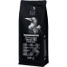 Specialty coffee beans Black Crow White Pigeon Nicaragua Limoncillo Ethiosar, 200 g