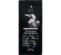 Specialty coffee beans Black Crow White Pigeon Nicaragua Maragogype, 250 g