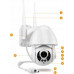 ZEWNĘTRZNA KAMERA OBROTOWA WIFI IP BEZPRZEWODOWA 5Mpx ZOOM X4 QHD SD AUDIO [GUARD-LIGHT]