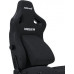 Gaming Kaiser 4 L Anda Seat material black