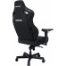 Gaming Kaiser 4 L Anda Seat material black