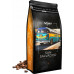 SkimaCoffee Zestaw 1kgX2 BRAZILIA PARANA/SAN SALVADOR Świeżo Palona do ekspresu
