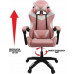 kontrast  Pink