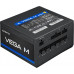 Chieftec Vega M 850W ATX 3.1 (PPG-50-C)