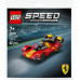LEGO Ferrari 499P – гиперкар