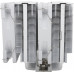 Thermalright Peerless Assassin 120 White ARGB