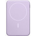 FRESH 'N REBEL MAGNETYCZNY INDUKCYJNY 5000 MAH DREAMY LILAC