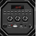 SVEN PS-500  black  power output 2x18W (RMS)  Bluetooth  FM  USB  microSD  LED-display  lithium battery