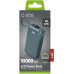 SBS LCD Power Bank  10000  mAh  zila - Portativais barosanas avots