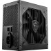 MSI Netzteil MAG A550BNL             550Watt