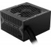 MSI Netzteil MAG A550BNL             550Watt