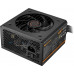 COUGAR Netzteil GST 850W ATX3.1 / 80 Plus Gold