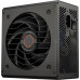 COUGAR Netzteil GST 850W ATX3.1 / 80 Plus Gold
