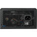 COUGAR Netzteil GST 850W ATX3.1 / 80 Plus Gold