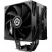 Enermax Air CPU Cooler ETS-T41D 2x120mm Digital AM5/LGA1851