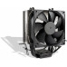 Inter-Tech Kühler BULK 4P90 aktiv AMD,Intel Sockel 92x25mm