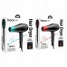 HOCO suszarka for hair z nadmuchem ciepłego i zimnego powietrza HP15 niebieska gradient