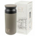 Thermal mug 350ml (green)