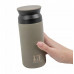 Thermal mug 350ml (green)