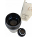 Thermal mug 350ml (green)