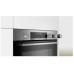 wszechstronny BOSCH HRG5785S6 WiFi 71 L 3600 W