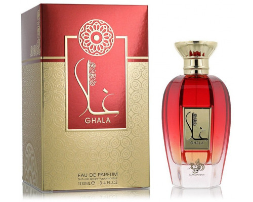AL WATANIAH Ghala EDP spray 100ml