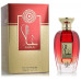 AL WATANIAH Ghala EDP spray 100ml