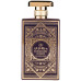AL WATANIAH Rose Mystery Intense EDP spray 100ml