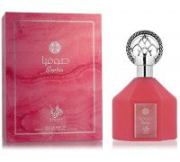 AL WATANIAH Eternal Sophia EDP spray 100ml