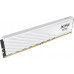 ADATA XPG Lancer Blade, DDR5, 32 GB, 6000MHz, CL36 (AX5U6000C3616G-DTLABWH)