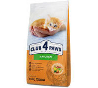 CAT 14kg KITTEN CHICKEN