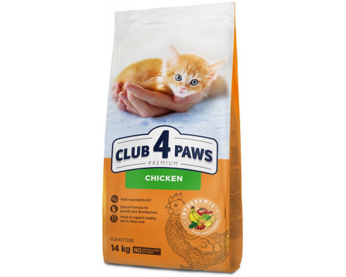 CAT 14kg KITTEN CHICKEN