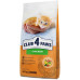 CAT 14kg KITTEN CHICKEN