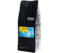Story Coffee Roasters - Gwatemala Antigua Washed Espresso 1kg