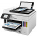 Canon MAXIFY GX1050 EB2 EUR mit deutlich erhohten Seitenleistung, enthalt 2 extra Tanks mit schwarzer Tinte ( somit 3 Schwarztinten )