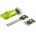 Fieldmann Shears rechargeable FZN 70101-0 20 cm