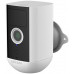 Airam SmartHome Camera IP65, Wi-Fi network