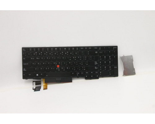 Lenovo Pełnowymiarowa USB