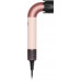Dyson Supersonic Haartrockner R Pink/Rose