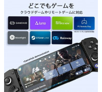 GameSir X5 Lite Black