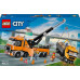LEGO City Wóz holowniczy z dźwigiem (60467)