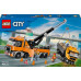LEGO City Wóz holowniczy z dźwigiem (60467)